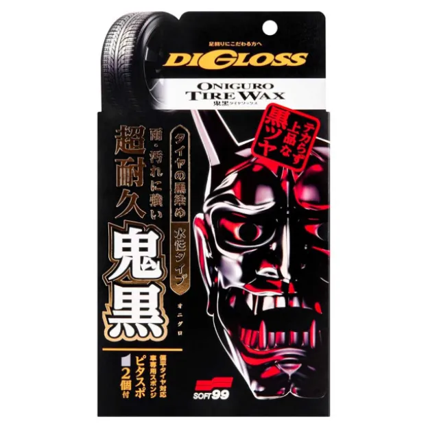 Digloss Black Devil Tire Wax