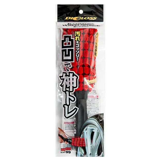 Digloss Kamitore Sponge