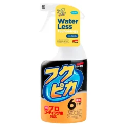 Fukupika Spray Strong Type Quick Detailer