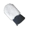 Gant Extra Mousse