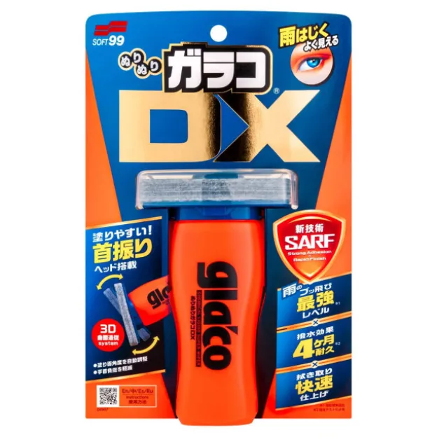 Glaco DX