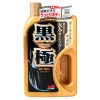 Kiwami Extreme Gloss Shampoo Dark