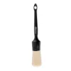 Large Ultra Soft Brush