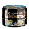Mirror Shine Wax Dark