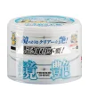 Mirror Shine Wax Light