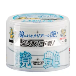 Mirror Shine Wax Light