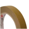 Pack de 8 scotchs de masquage 18mm