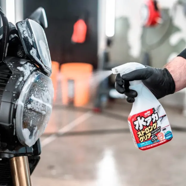 Stain Cleaner