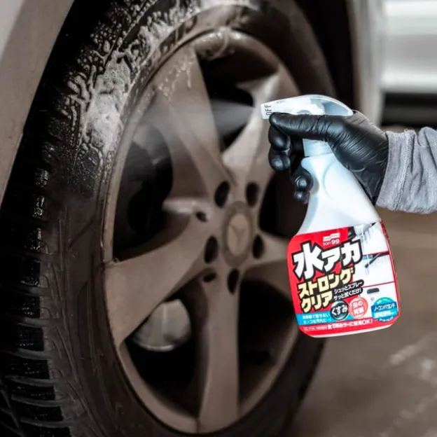 Stain Cleaner