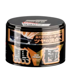 The Kiwami Dark (Extreme Gloss Wax)