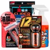 Ultra Glaco Super Set