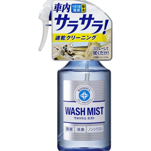 Wash Mist